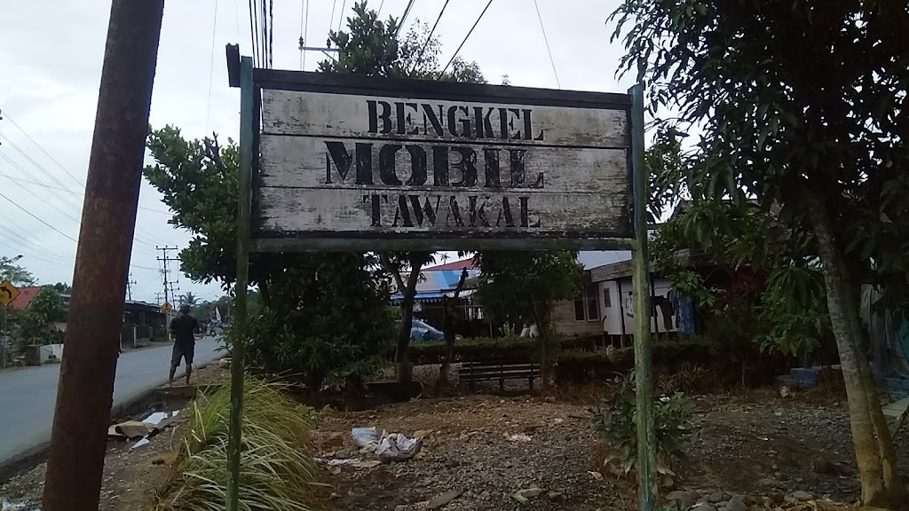 Bengkel Tawakal Pajukungan