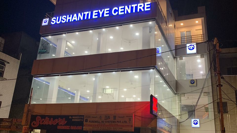 Sushanti Eye Centre