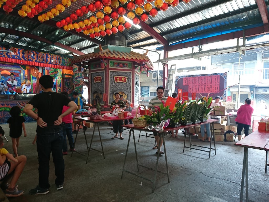 大元蔴薯(鹹麻糬) 的照片