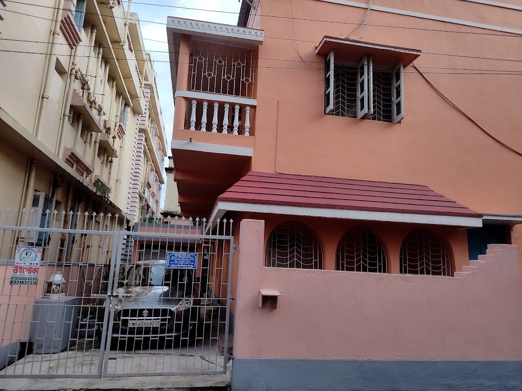 Home Stay In Haldia