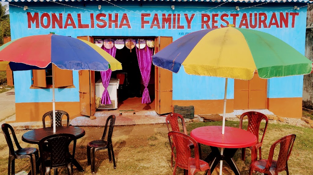 Monalisa Family Restaurant