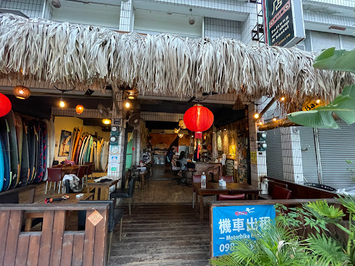 台東縣東河鄉｜台東衝浪店 Taitung Surf Shop &Hostel