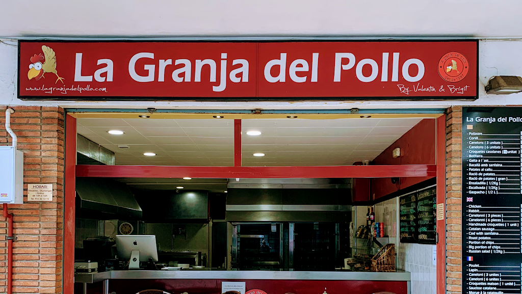 La Granja del Pollo
