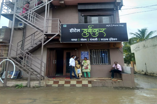 Hotel Durvankur Lodge Pure Veg Resto