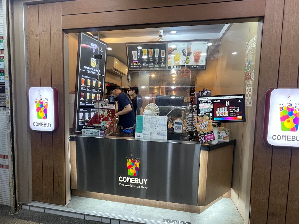 COMEBUY_台北北醫店 的照片