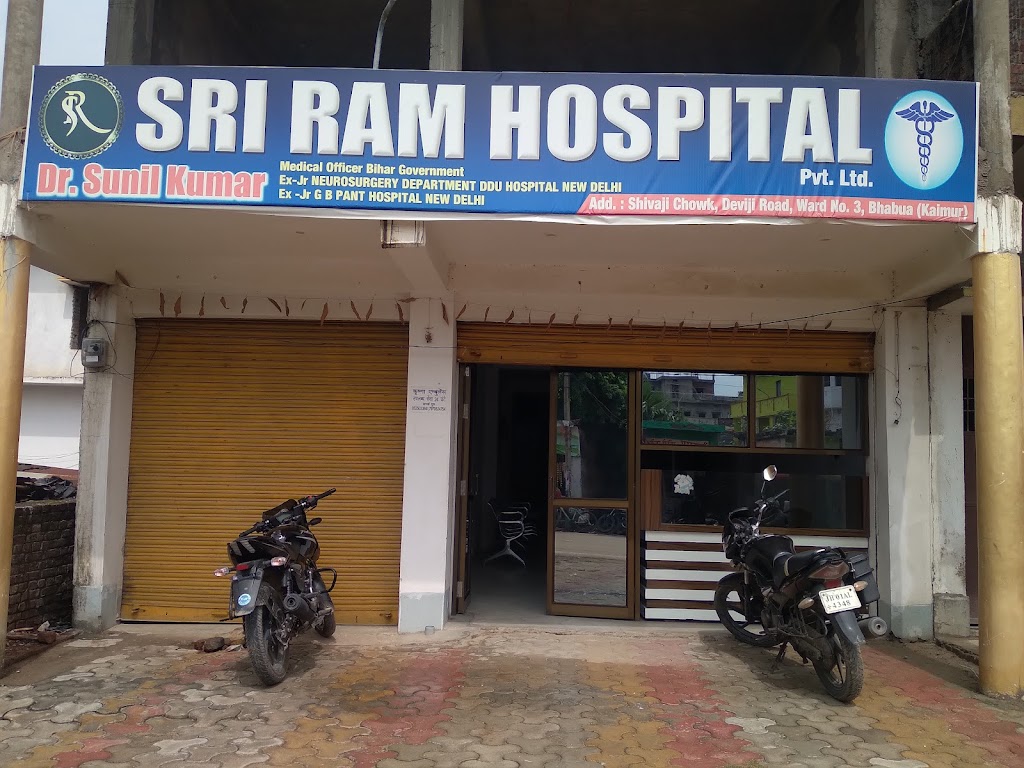 Dr. Sri Ram Hospital Bhabua Kaimur