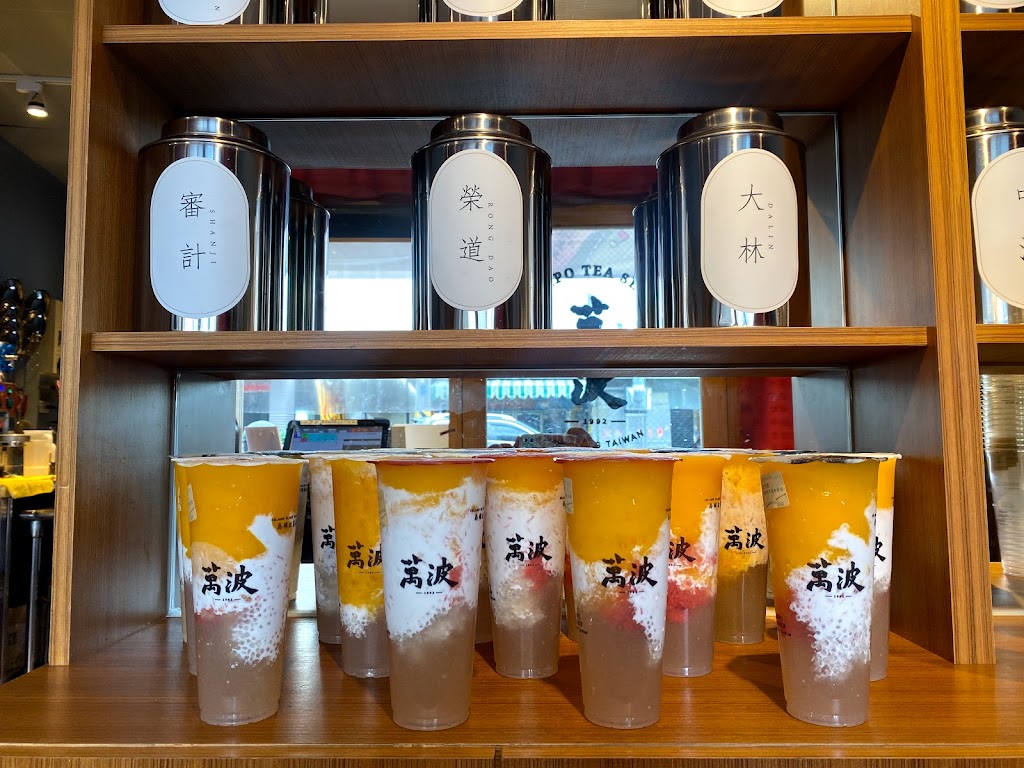 萬波島嶼紅茶 Wanpo Tea Shop 台南善化店 的照片