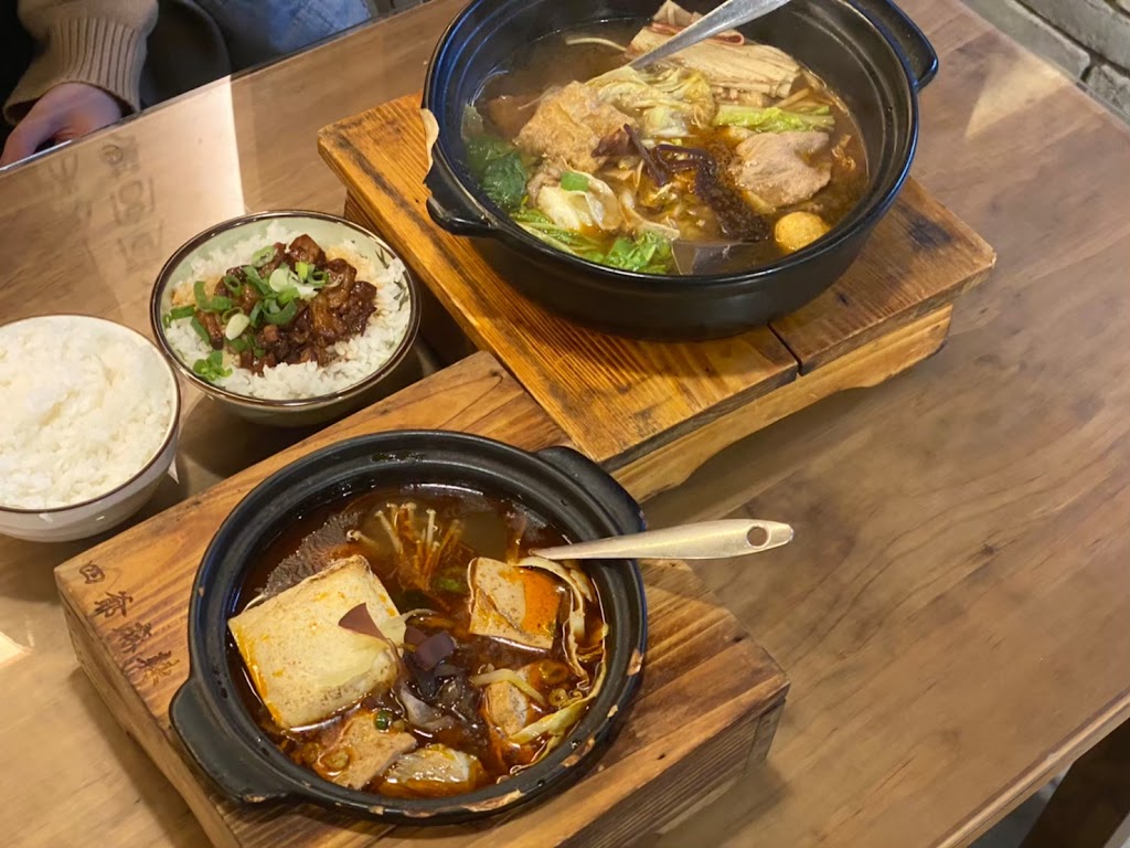 四爺麻辣食堂 淡水店 的照片