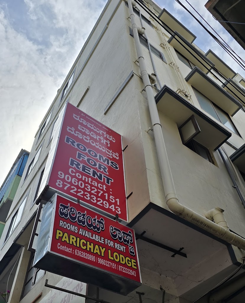 Parichay Lodge