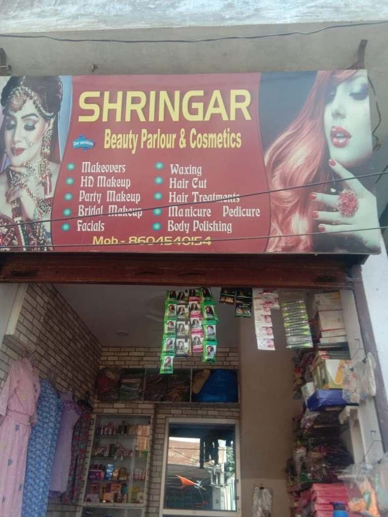 Shringar Beauty Parlour