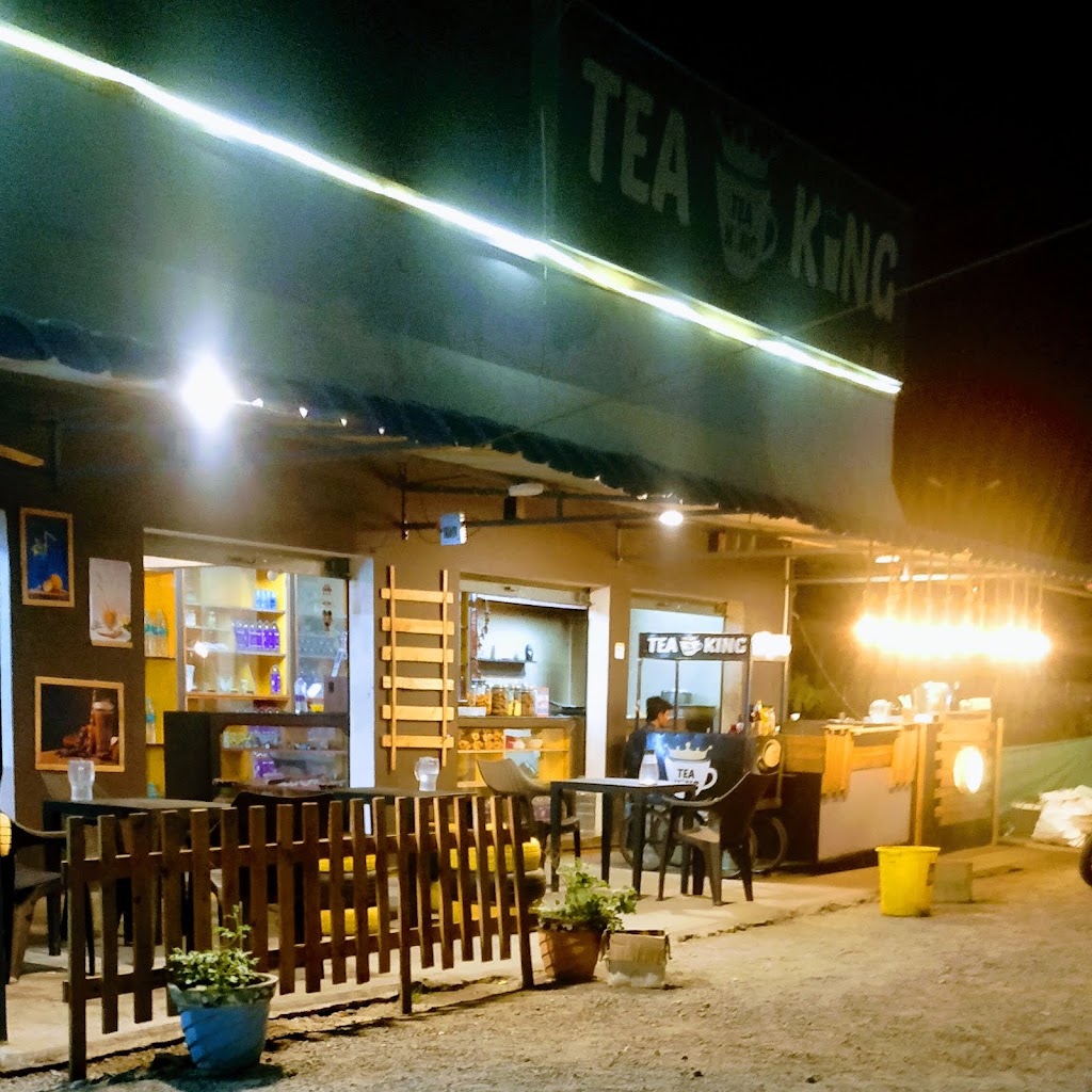 Tea King Karupatti Coffee