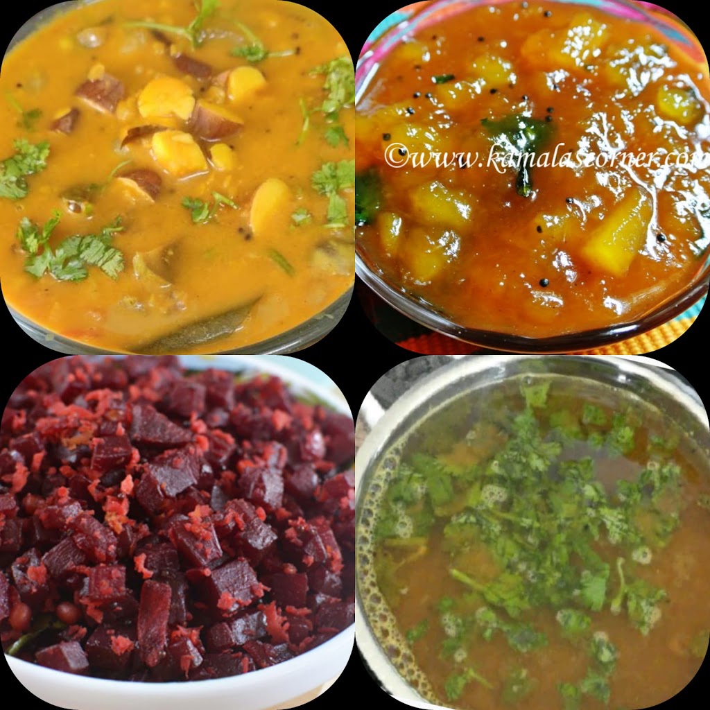 Indira Canteen