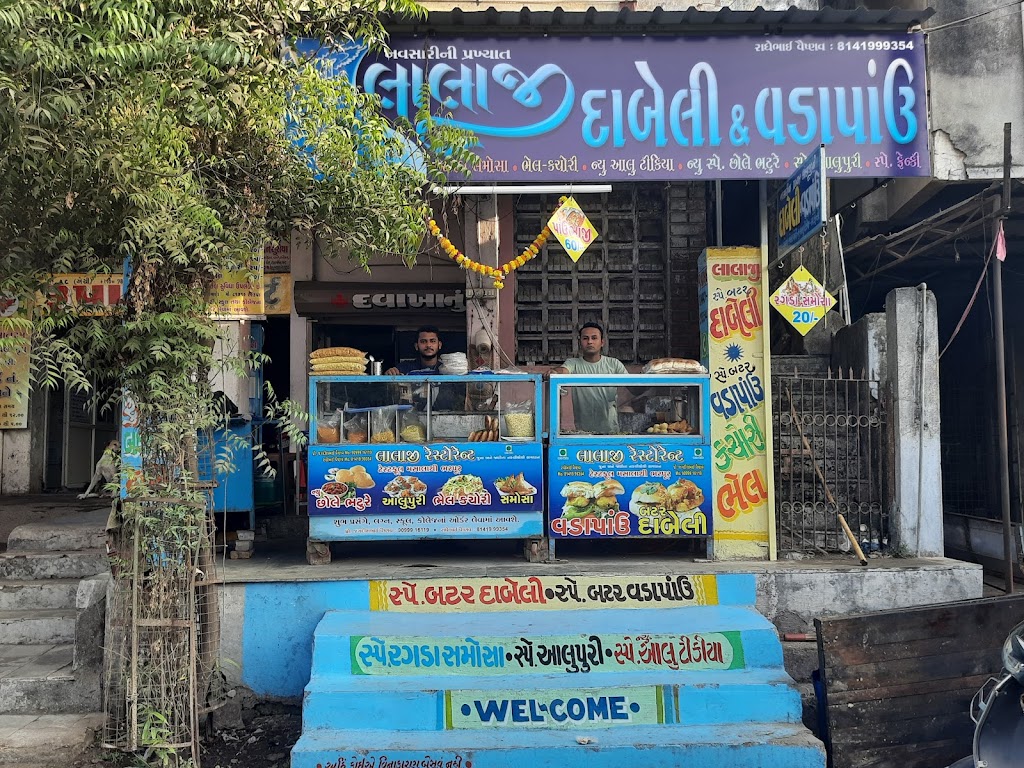 Lalaji Restaurant