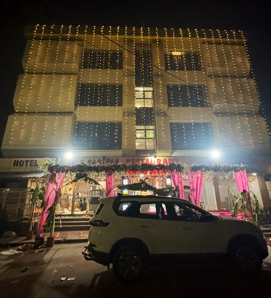 Hotel Deluxe