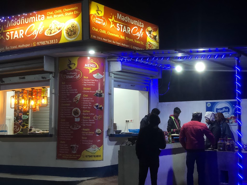 Madhumita Star Cafe