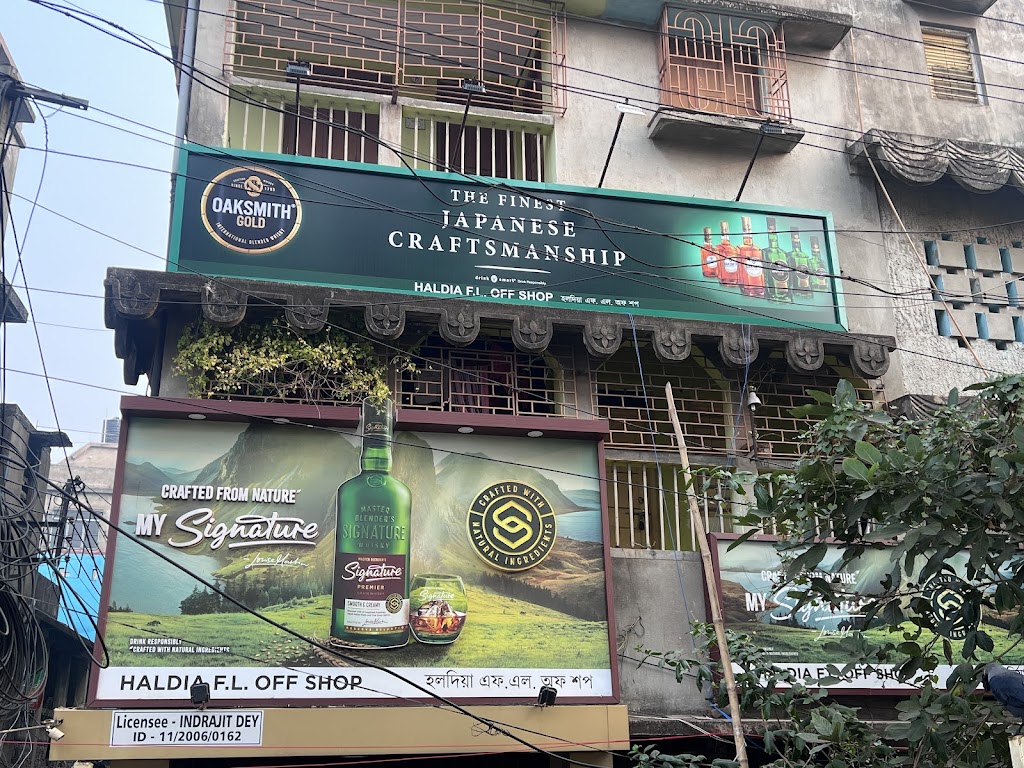 Haldia fl off shop(foreign liquor,beer&wine shop)