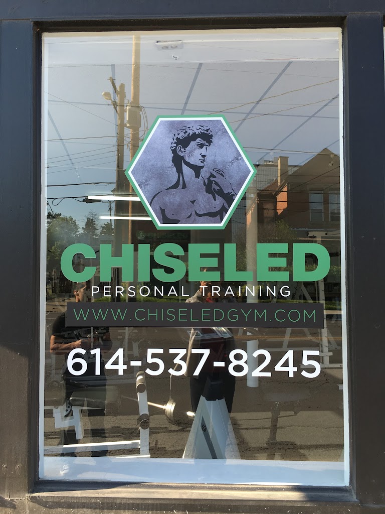  Chiseled Gym