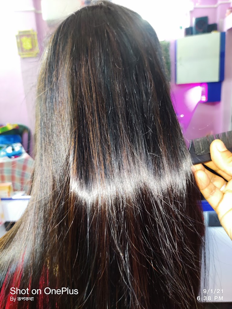 Rupkatha Salon