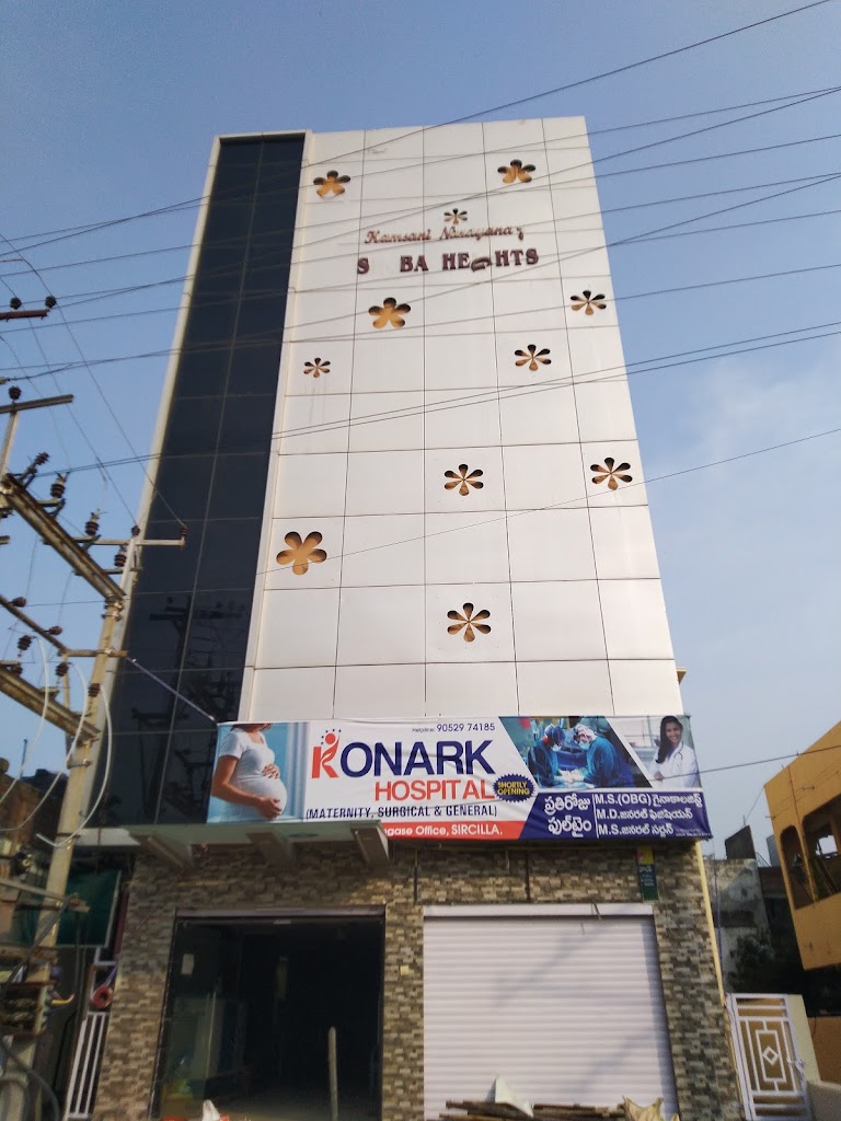 Dr. Konark Hospital