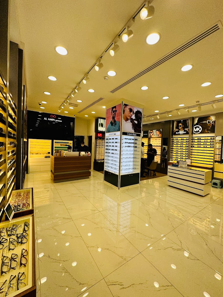 Al Amin Opticals Al Karama Dubai