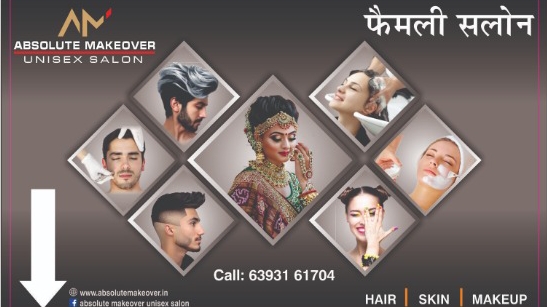 Absolute Makeover Unisex Salon