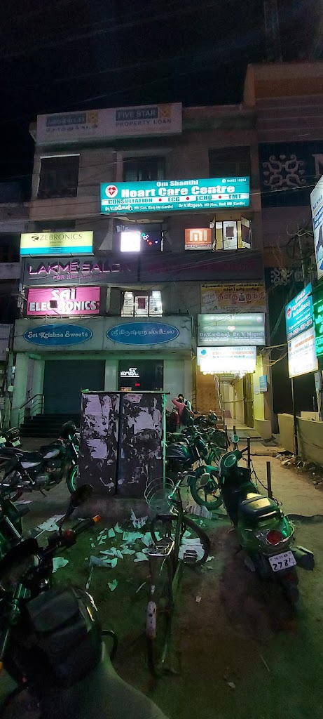 Dr. Dr Magesh Md Gen Med D M Cardio In Kanchipuram