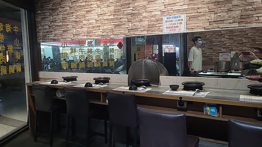 鍋士無雙精緻石頭火鍋 (社正店) 的照片