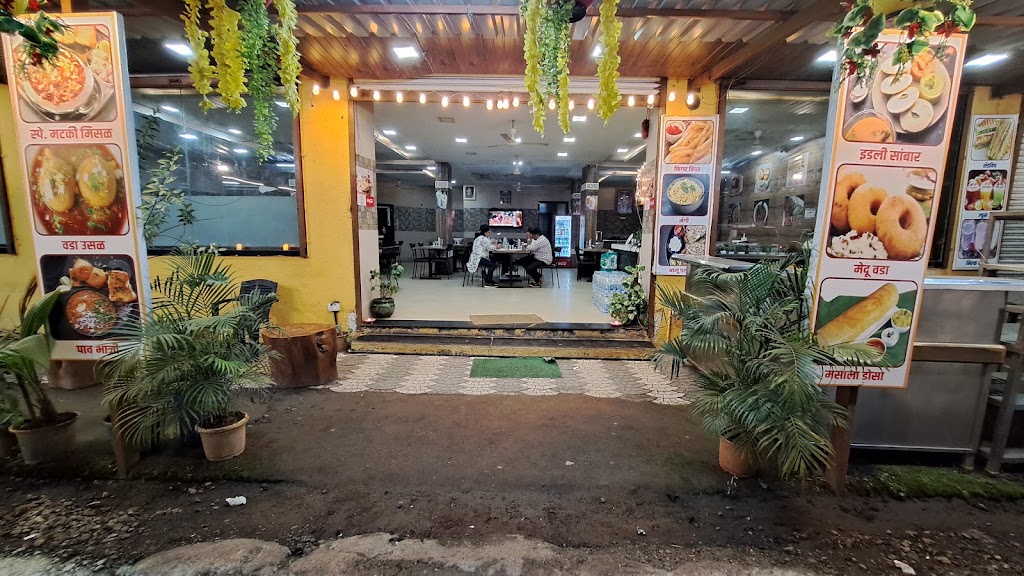 Sainath Family Restaurant