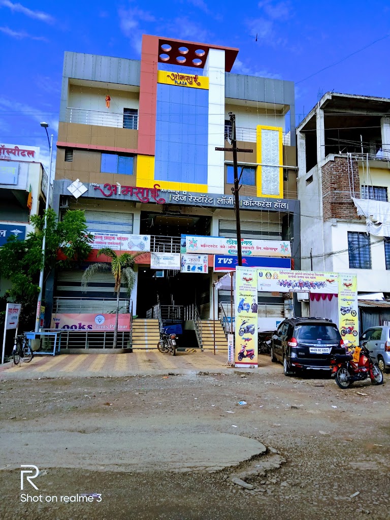 Hotel Om Sai
