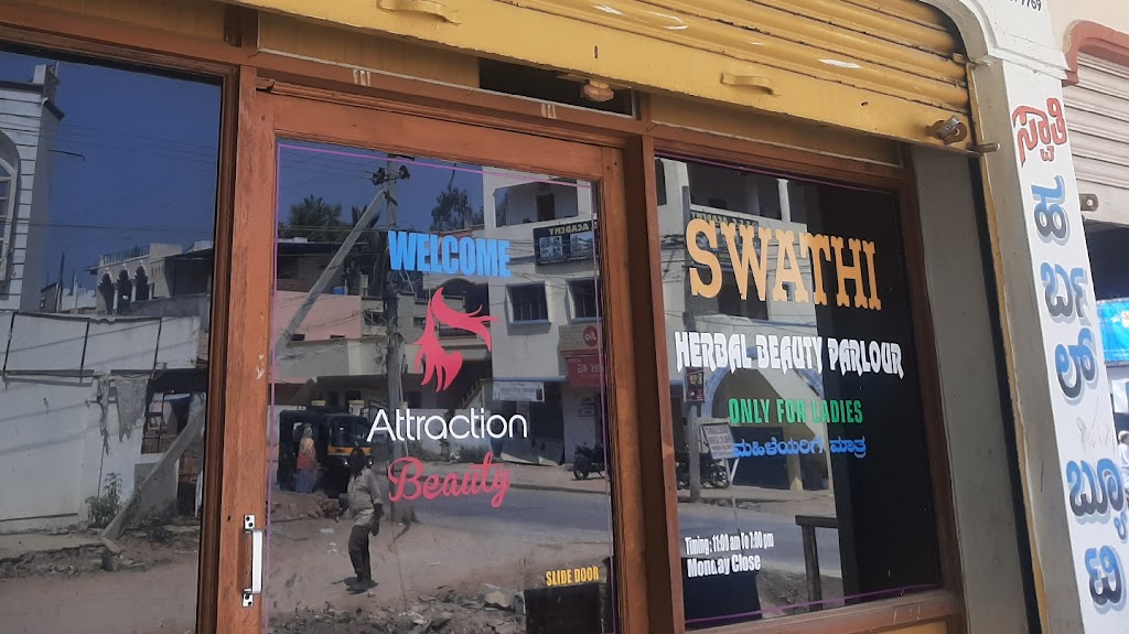 Swathi Beauty Care Services