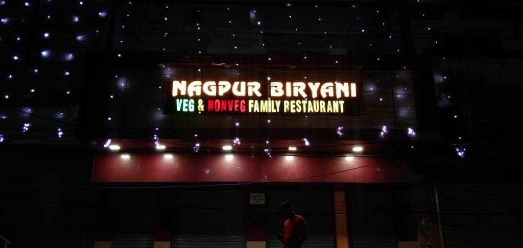 Nagpur Biryani Center