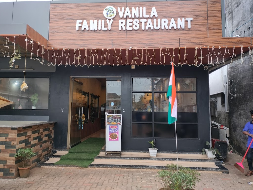 Vanila Family Restaurant