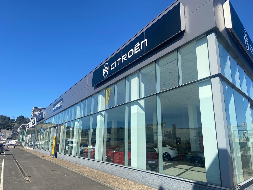 Concesionario Oficial Citroen | Blendio Moviedo Aviles — Automovil