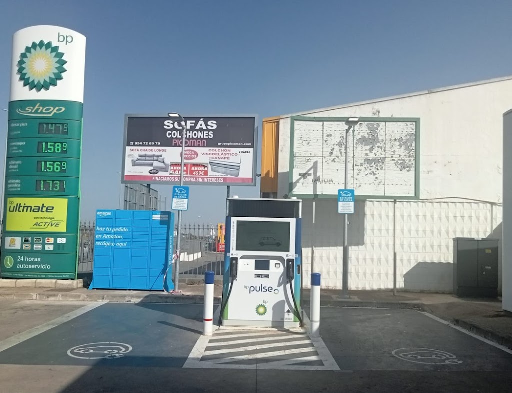 Punto de carga Iberdrola | bp pulse