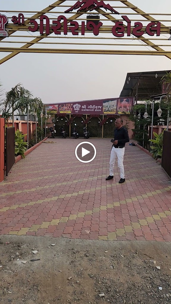 Videos