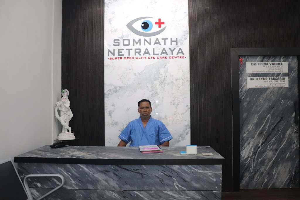 Somnath Netralaya Eye Hospital In Veraval
