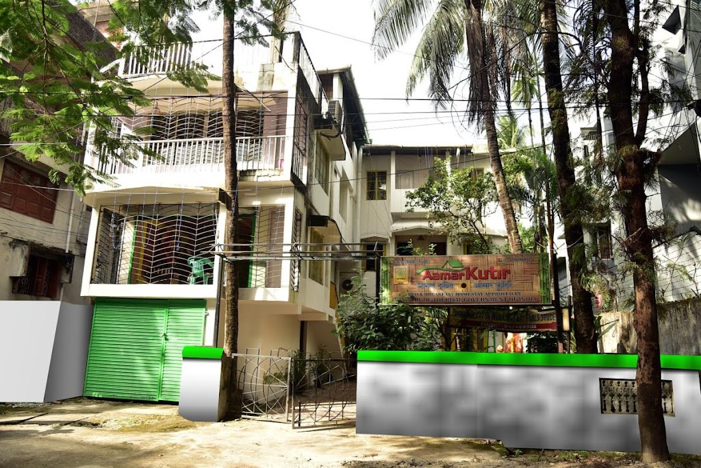 Aamar Kutir