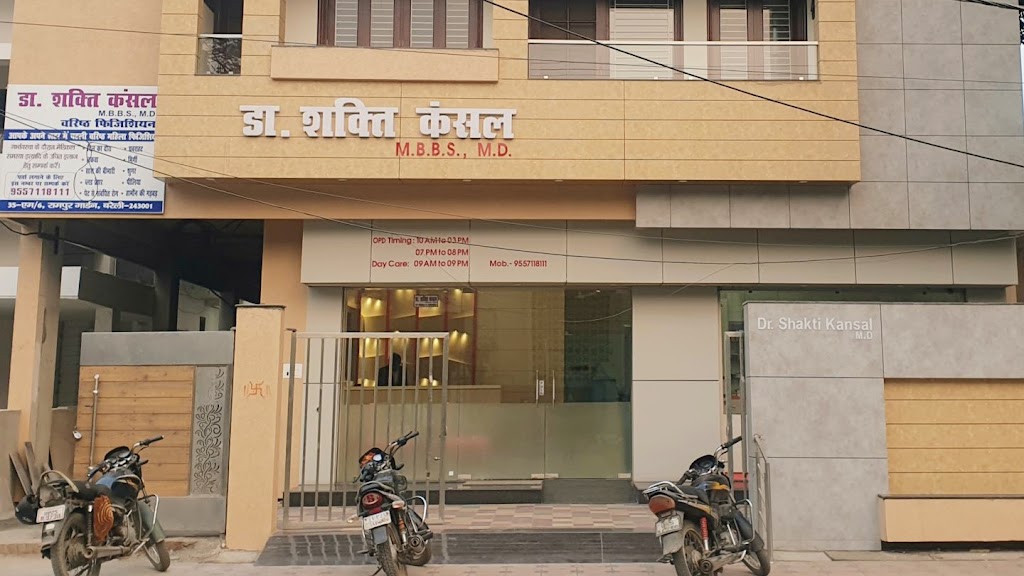 Dr. Dr Shakti Kansal