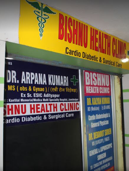 Dr. Bishnu Health Clinic