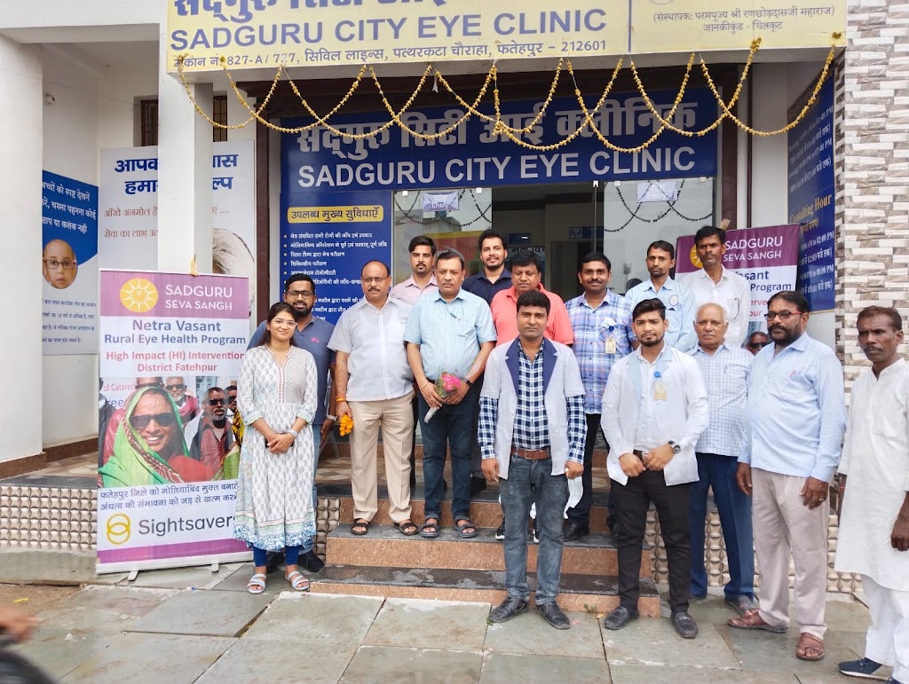 Sadguru City Eye Clinic