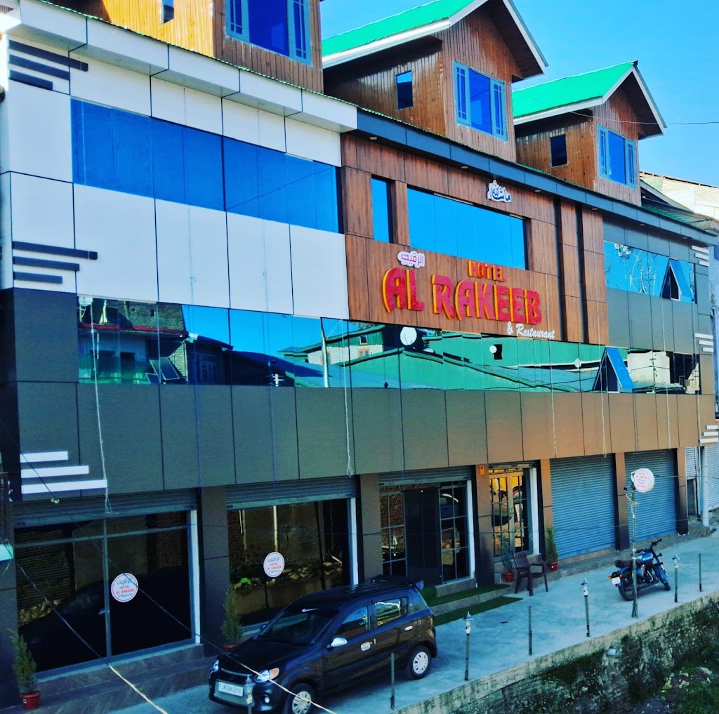 Al Rakeeb Hotel And Restaurant