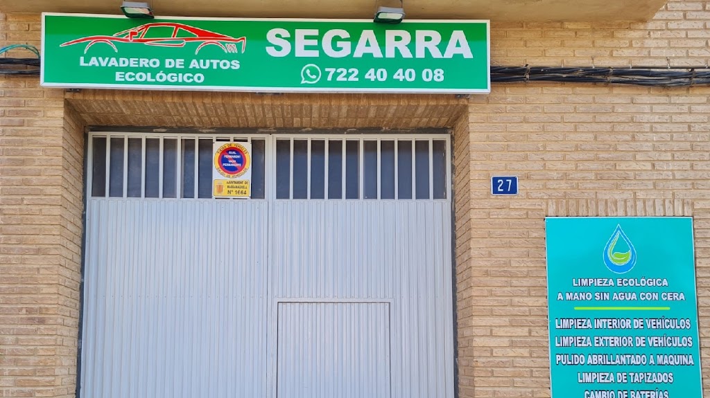 Lavadero Ecologico de Autos. SEGARRA — Exterior