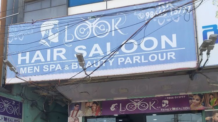 New Look Hair Saloon