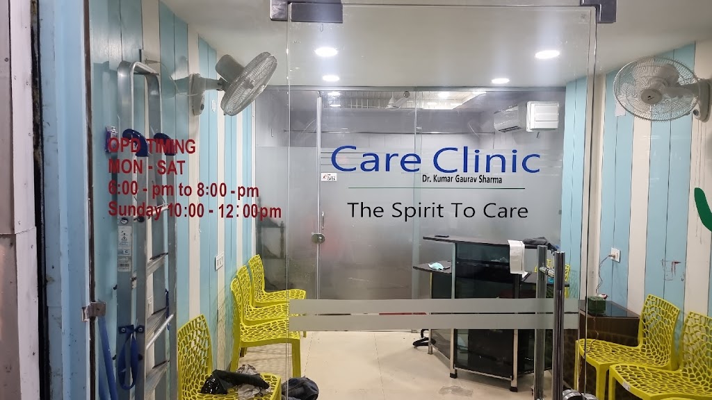 Dr. Dr Kumar Gaurav Sharma