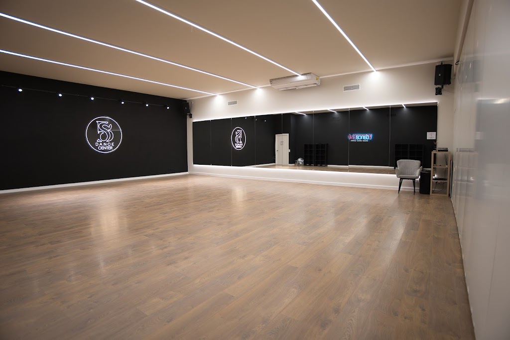 Bs Dance Center