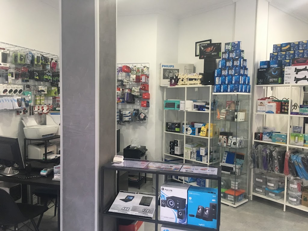 Informatica La Esquina — Interior