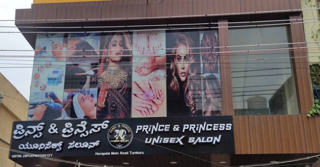 Prince Princess Unisex Saloon