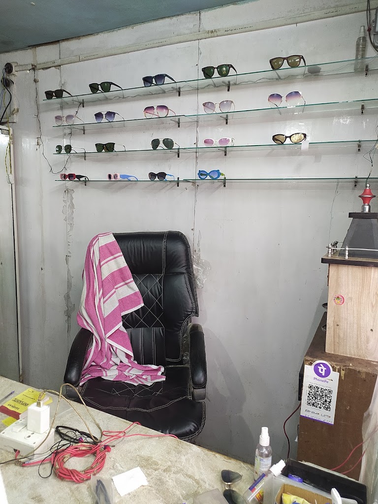 B K Optical Eye Care Centre Shivam Sharma