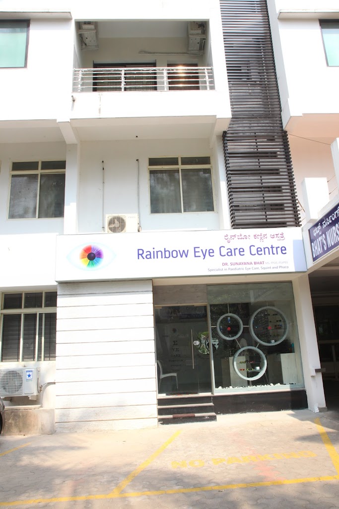 Rainbow Eye Care Centre