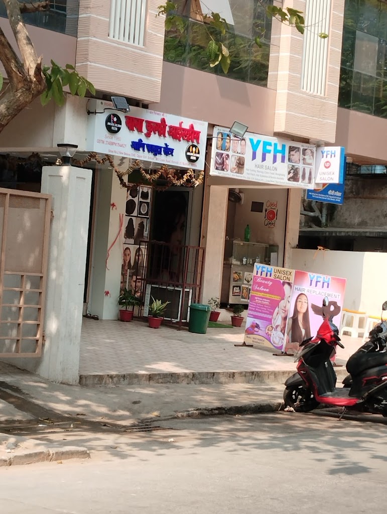 Yfh Hair Salon